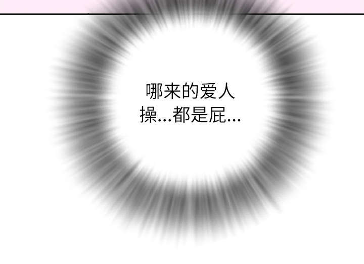 第1章：大师53