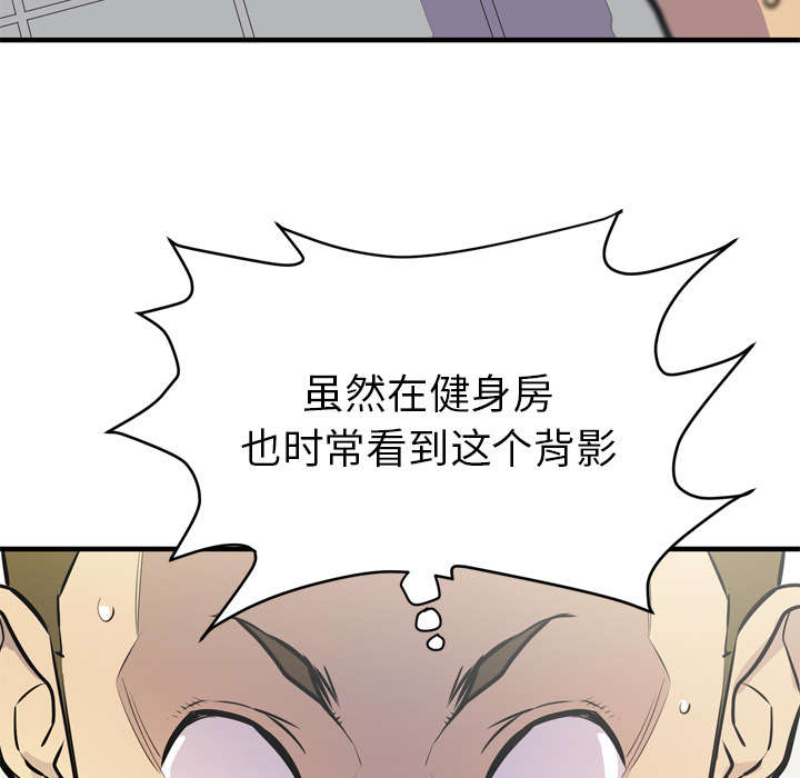 第19章：请进41