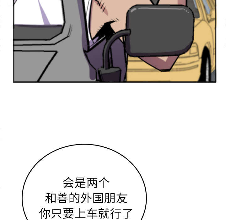 第32章：带走15