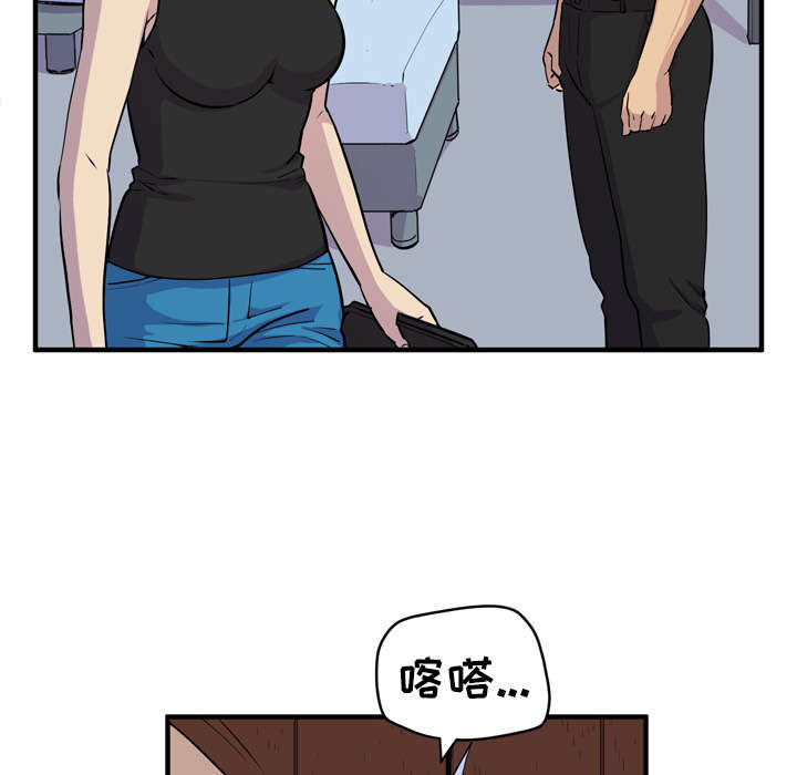 第20章：喝咖啡5