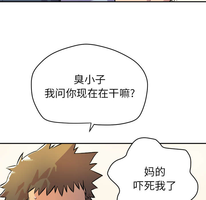 第16章：变态4
