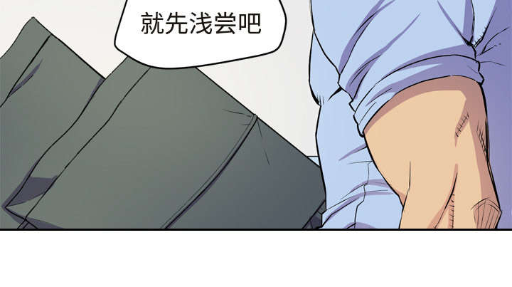 第21章：取证58