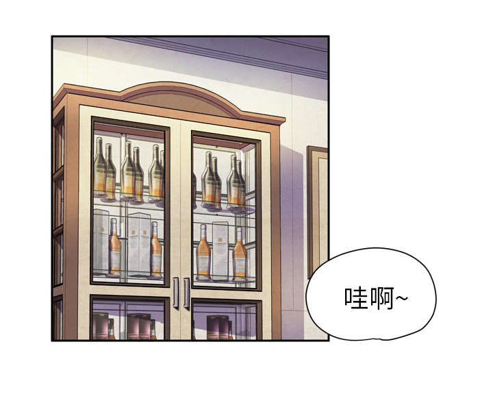 第8章：条件具备0