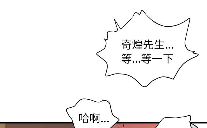 第16章：变态39