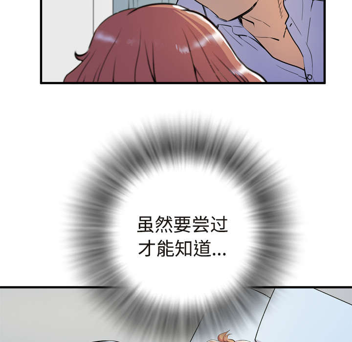 第21章：取证36