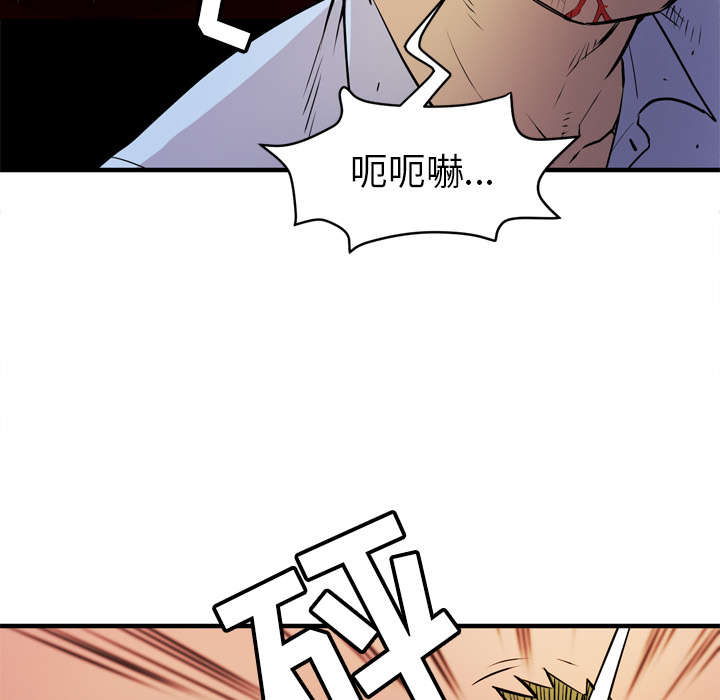 第23章：醒来29