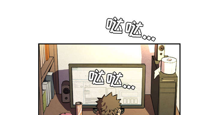 第1章：大师46