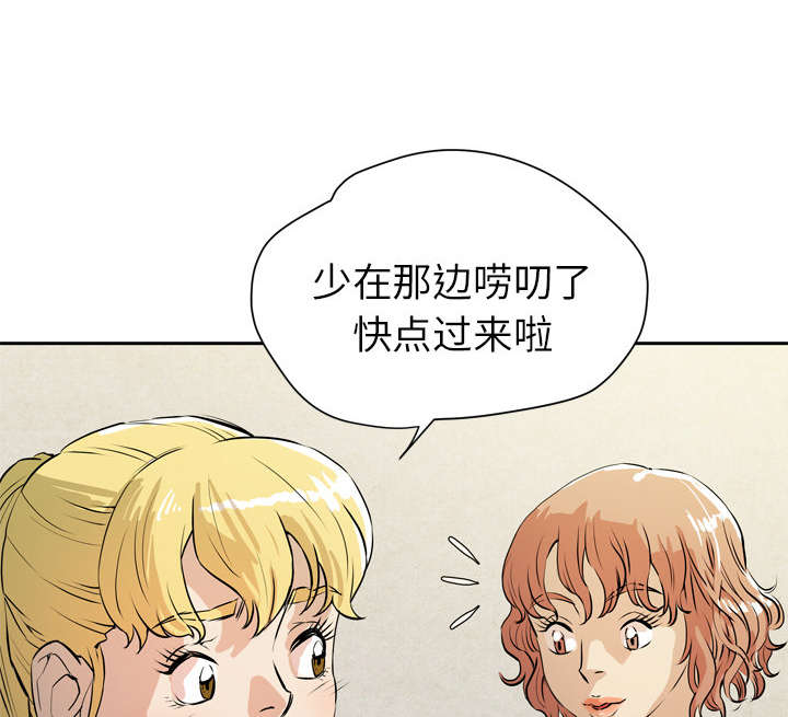 第11章：办卡26