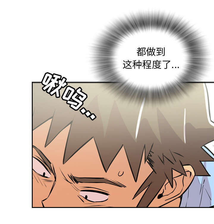 第31章：答应37