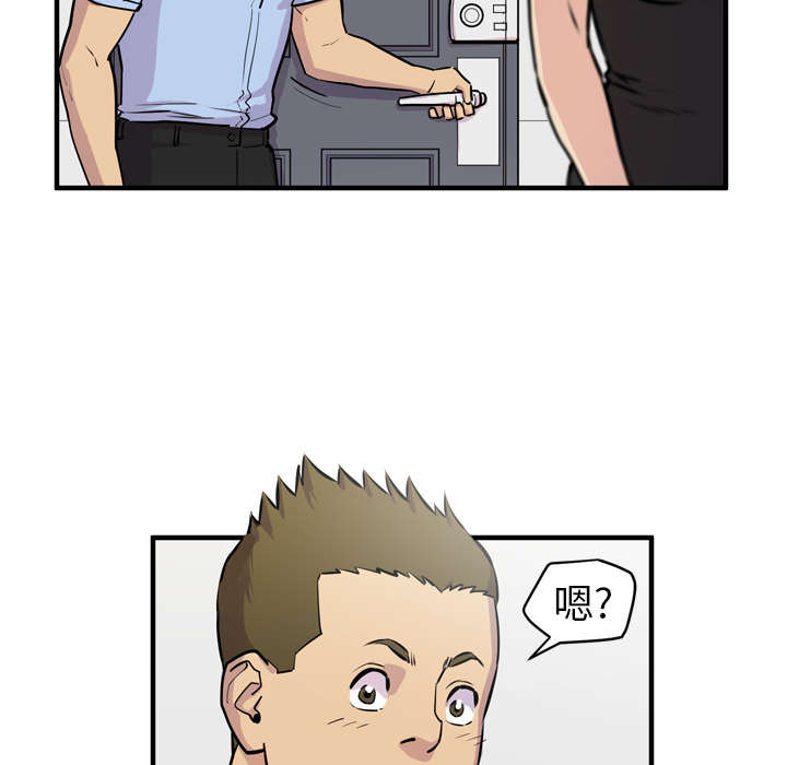 第19章：请进36