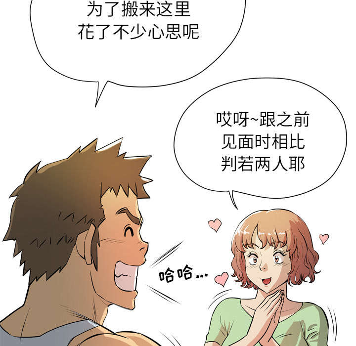 第10章：适度46