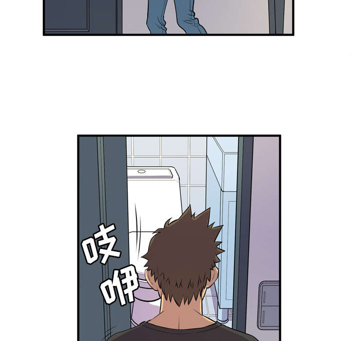 第17章：发现26
