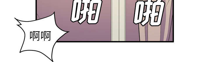 第17章：发现37