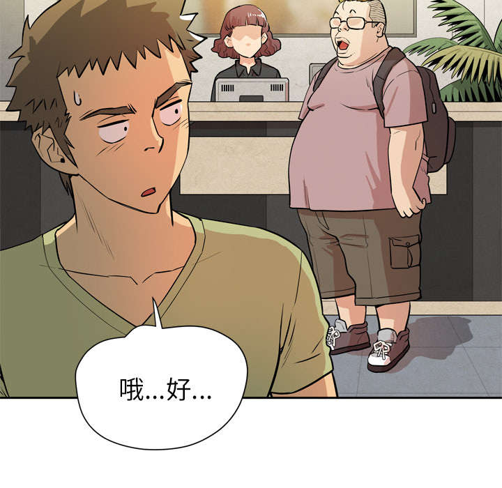 第11章：办卡17