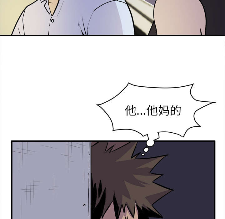 第19章：请进25