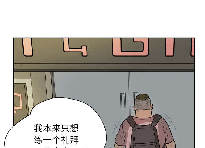 第11章：办卡5