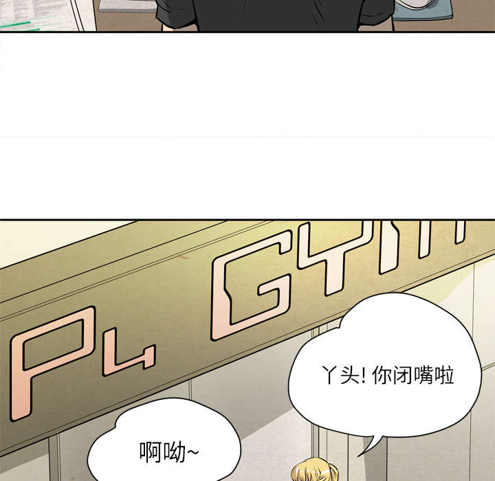 第11章：办卡22
