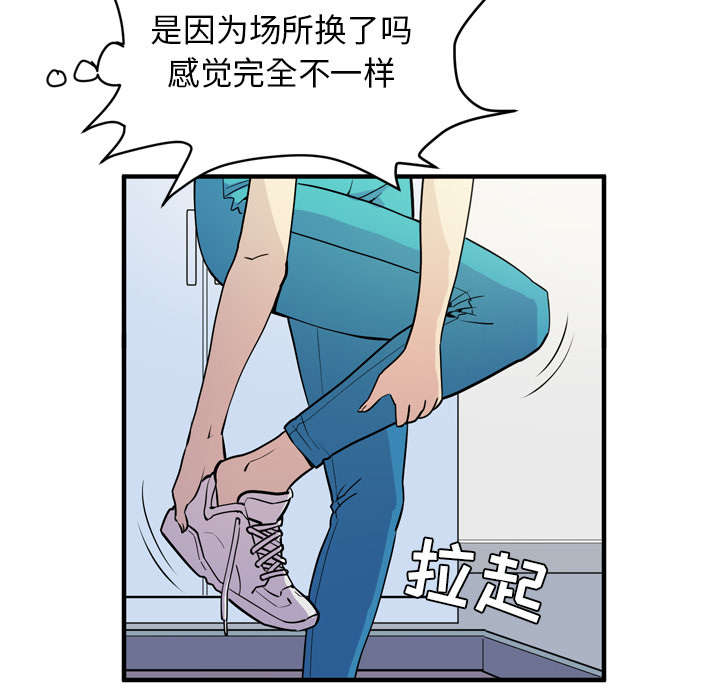 第19章：请进43