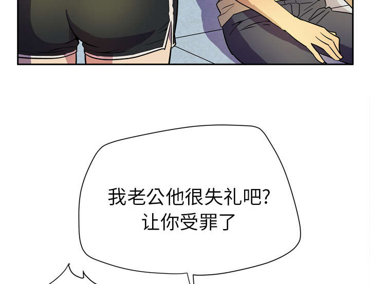第8章：条件具备5