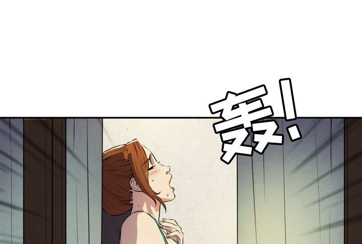 第4章：撞见0