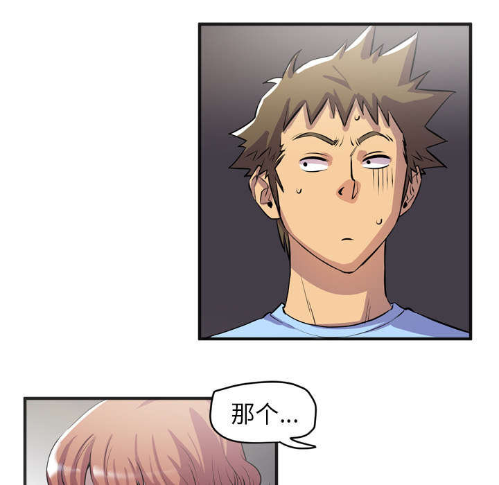 第29章：进展0