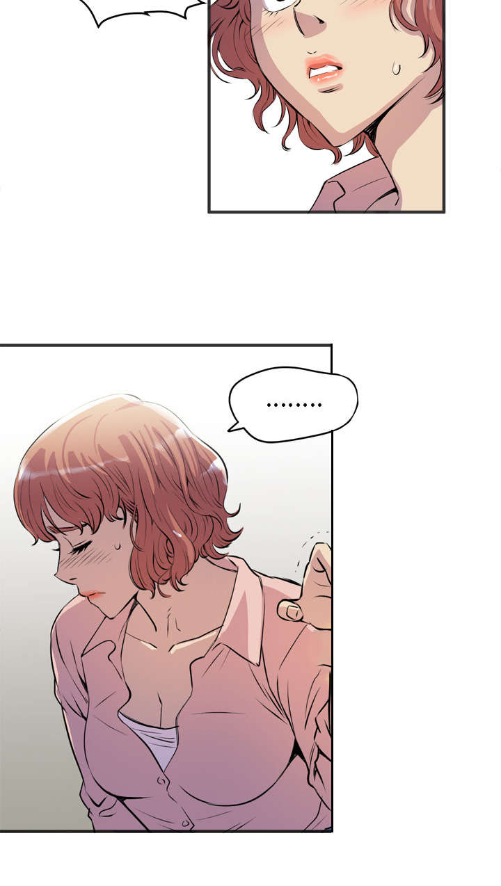 第29章：进展31