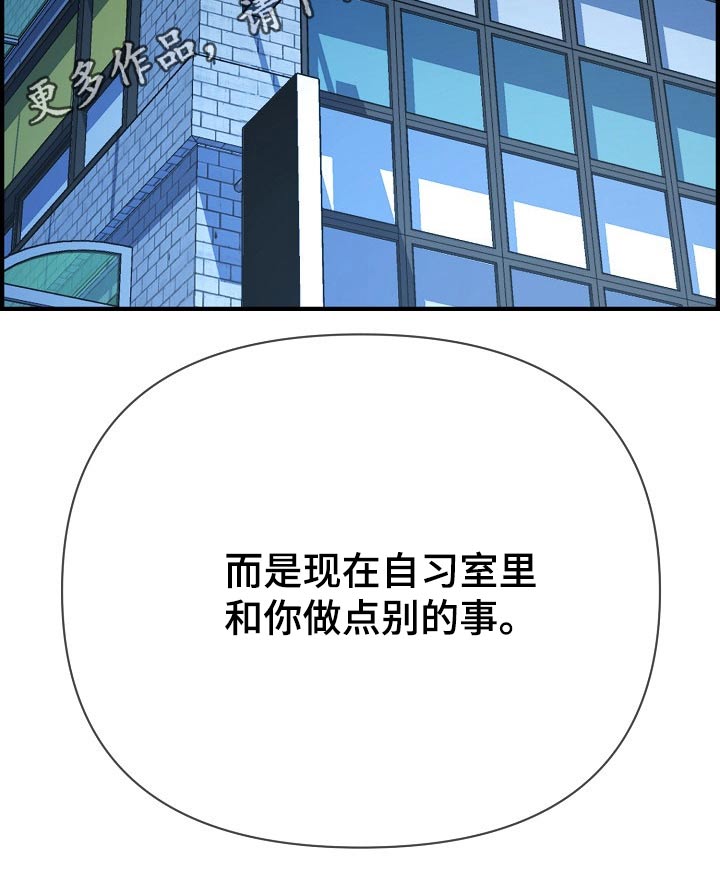 第85章：时光20