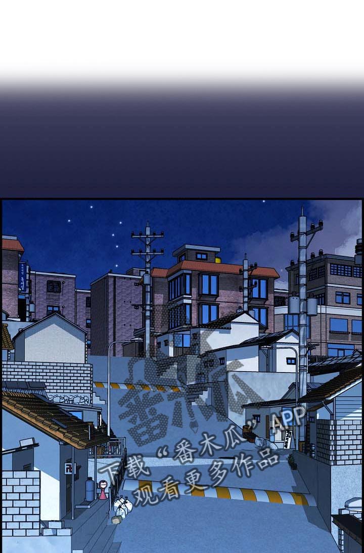 第77章：道歉10