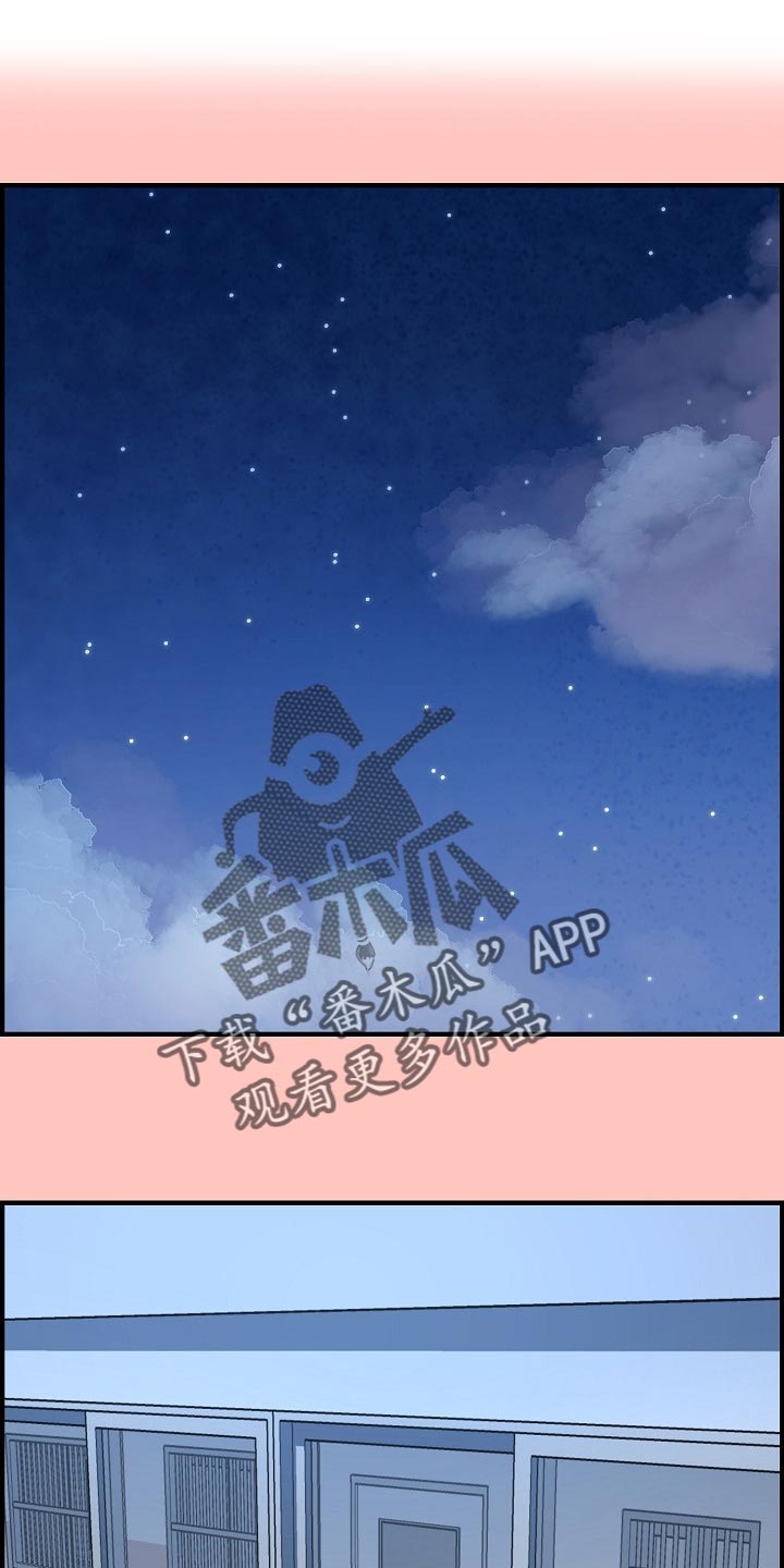 第71章：泳装13