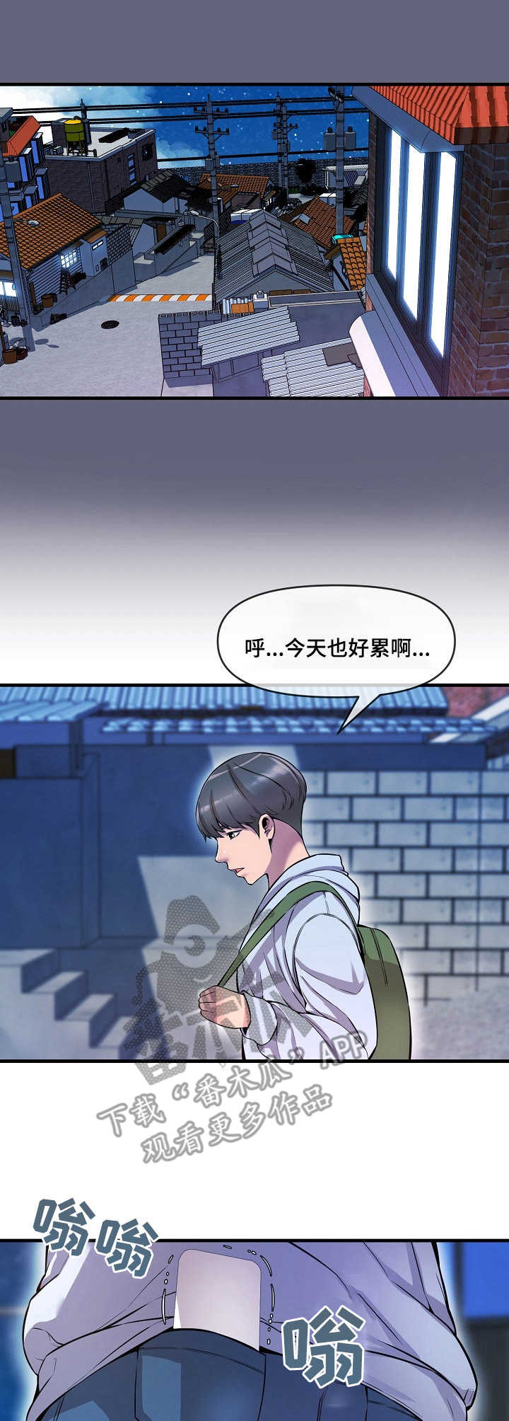 第11章：角色扮演6