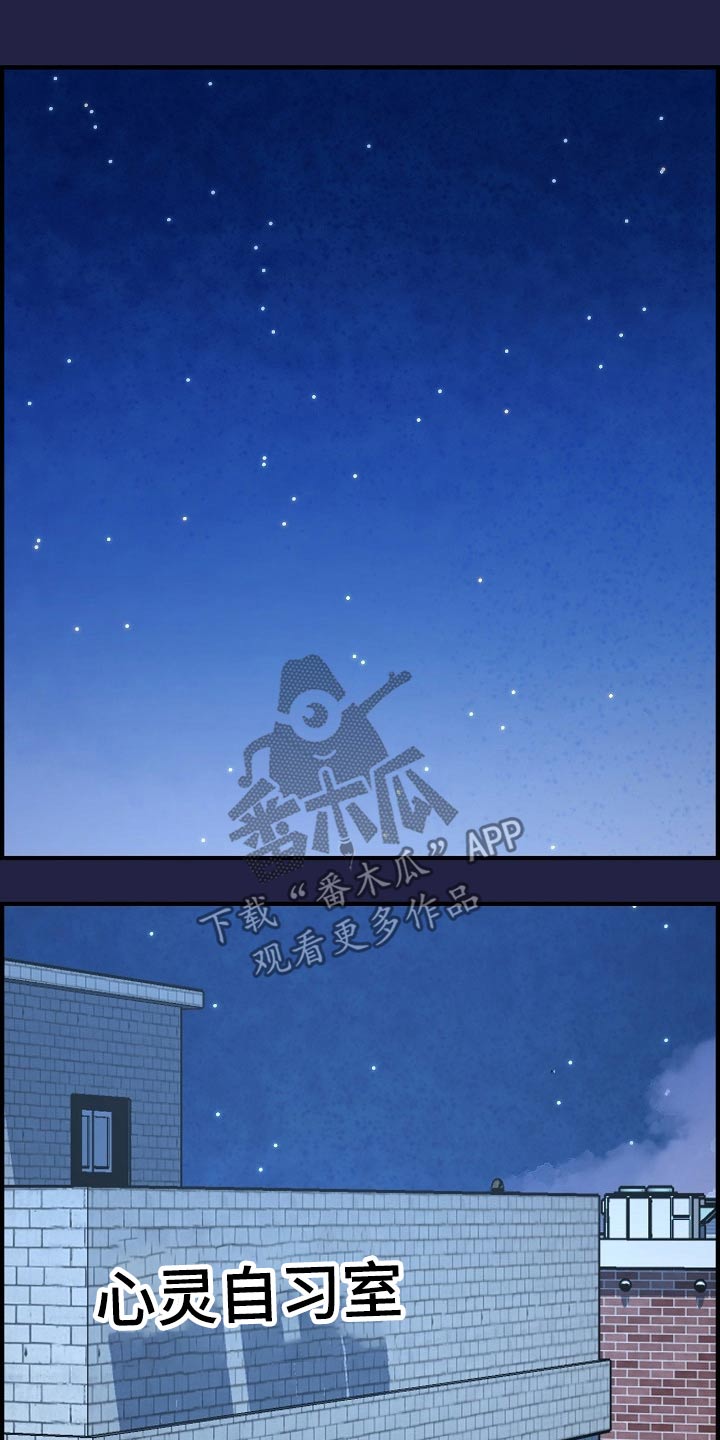 第85章：时光12