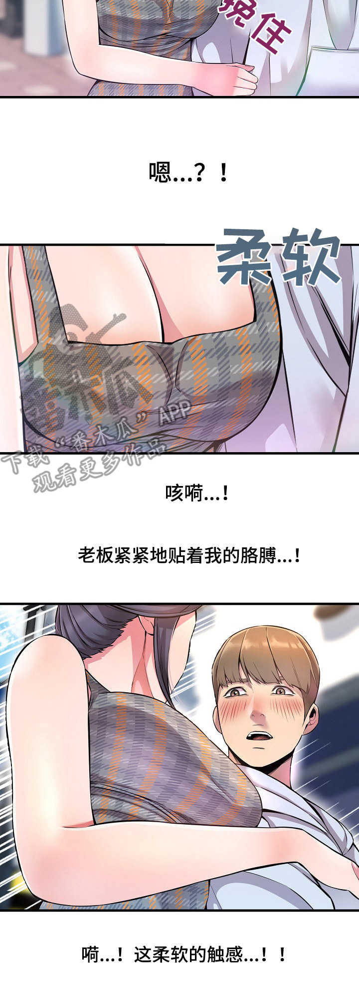 第9章： 购物8