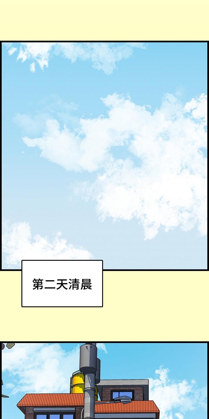 第67章：一起喝酒0