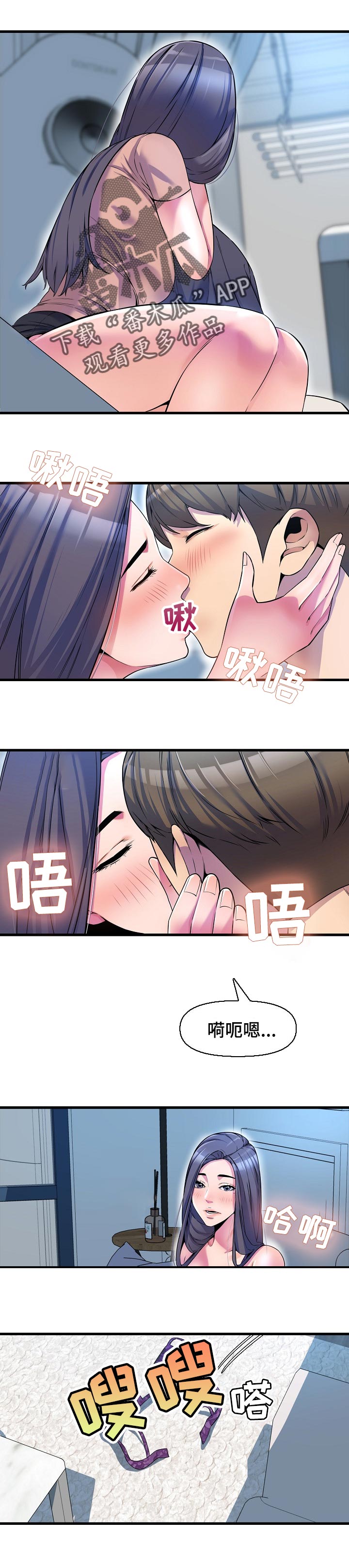 第29章：到此为止0