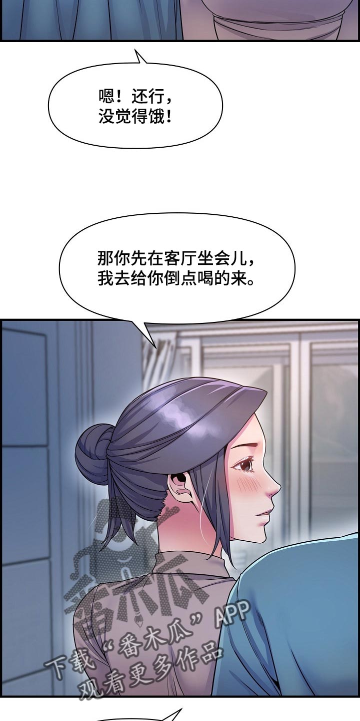 第71章：泳装15