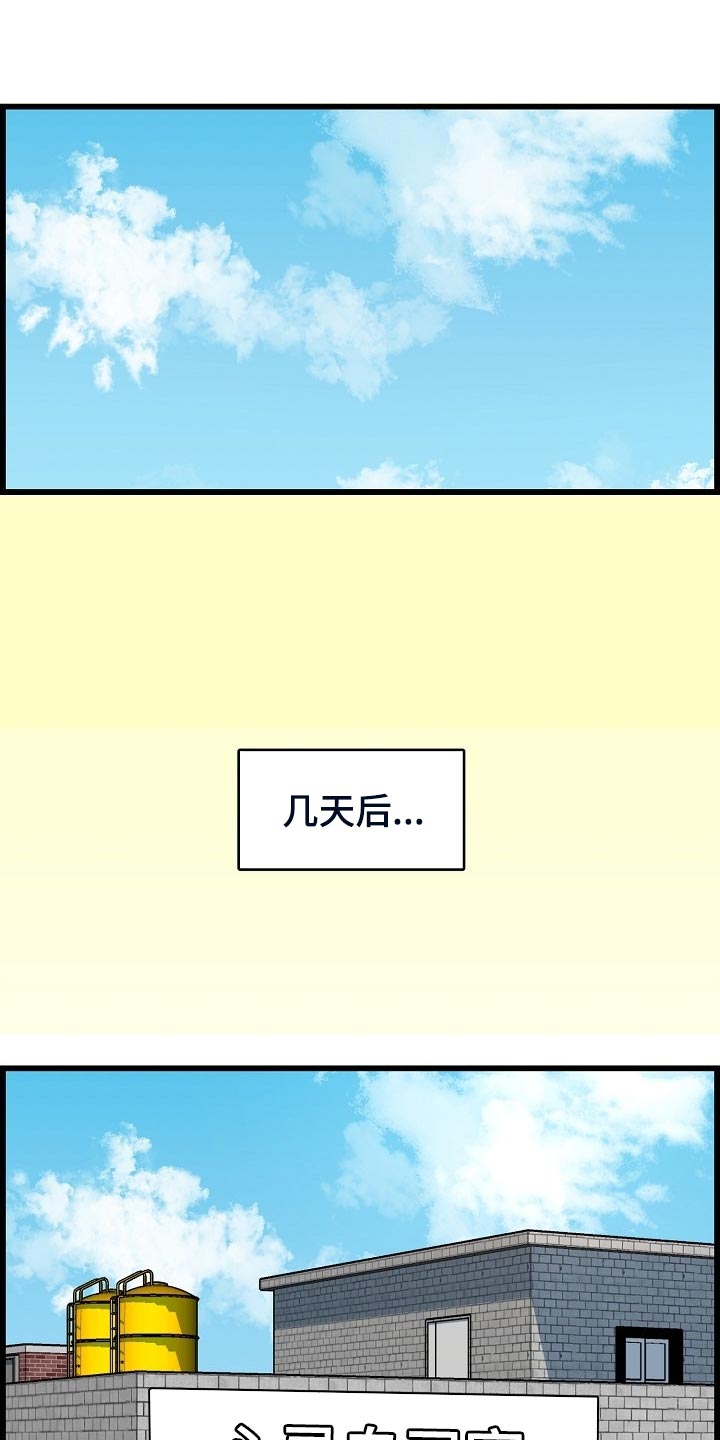 第62章：生病0