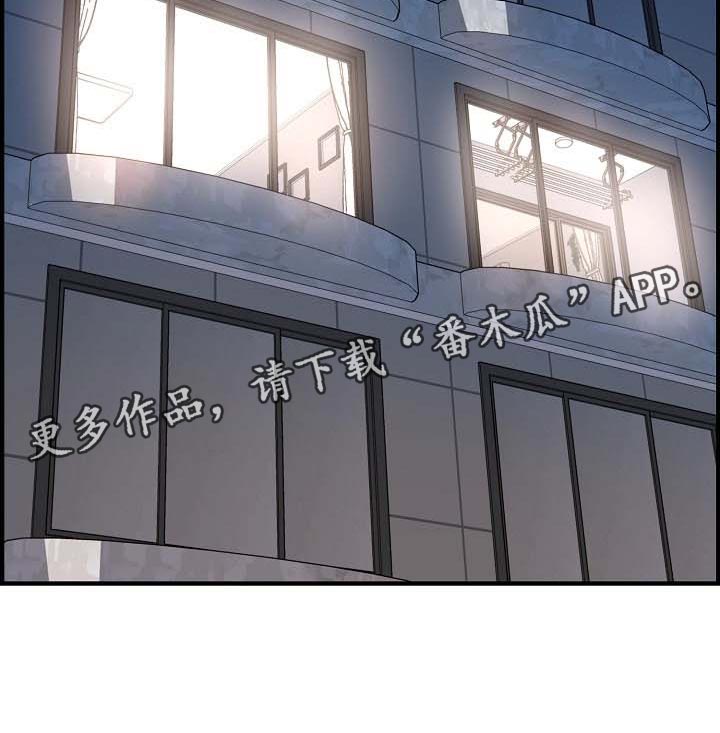 第74章：特别的时光22