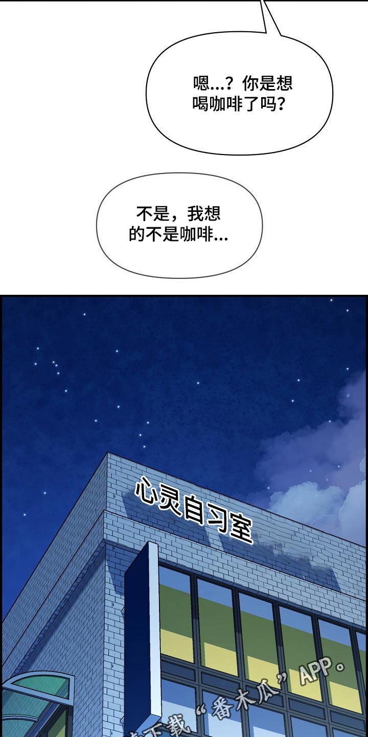 第85章：时光19