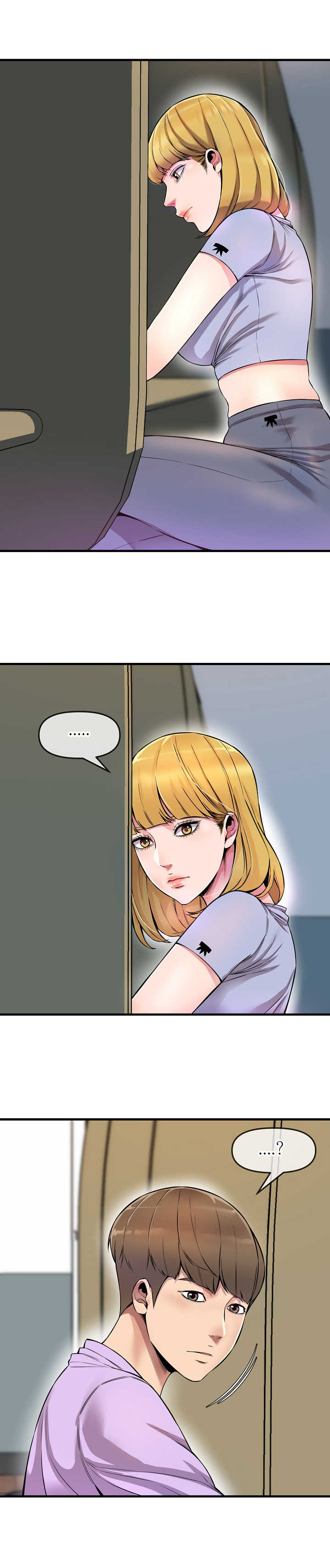第8章：看到了1