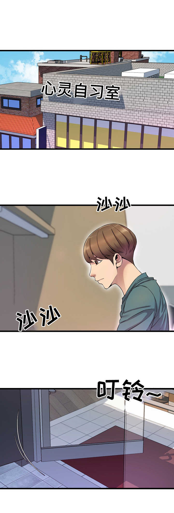 第14章：打包票7