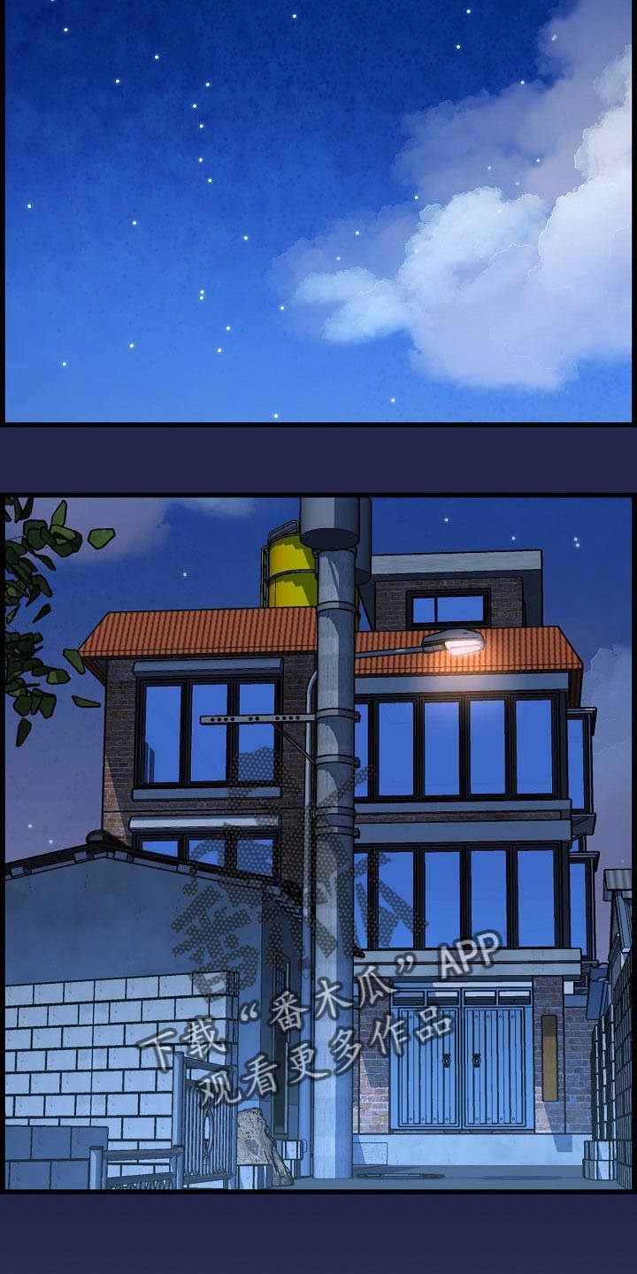 第63章：照顾18
