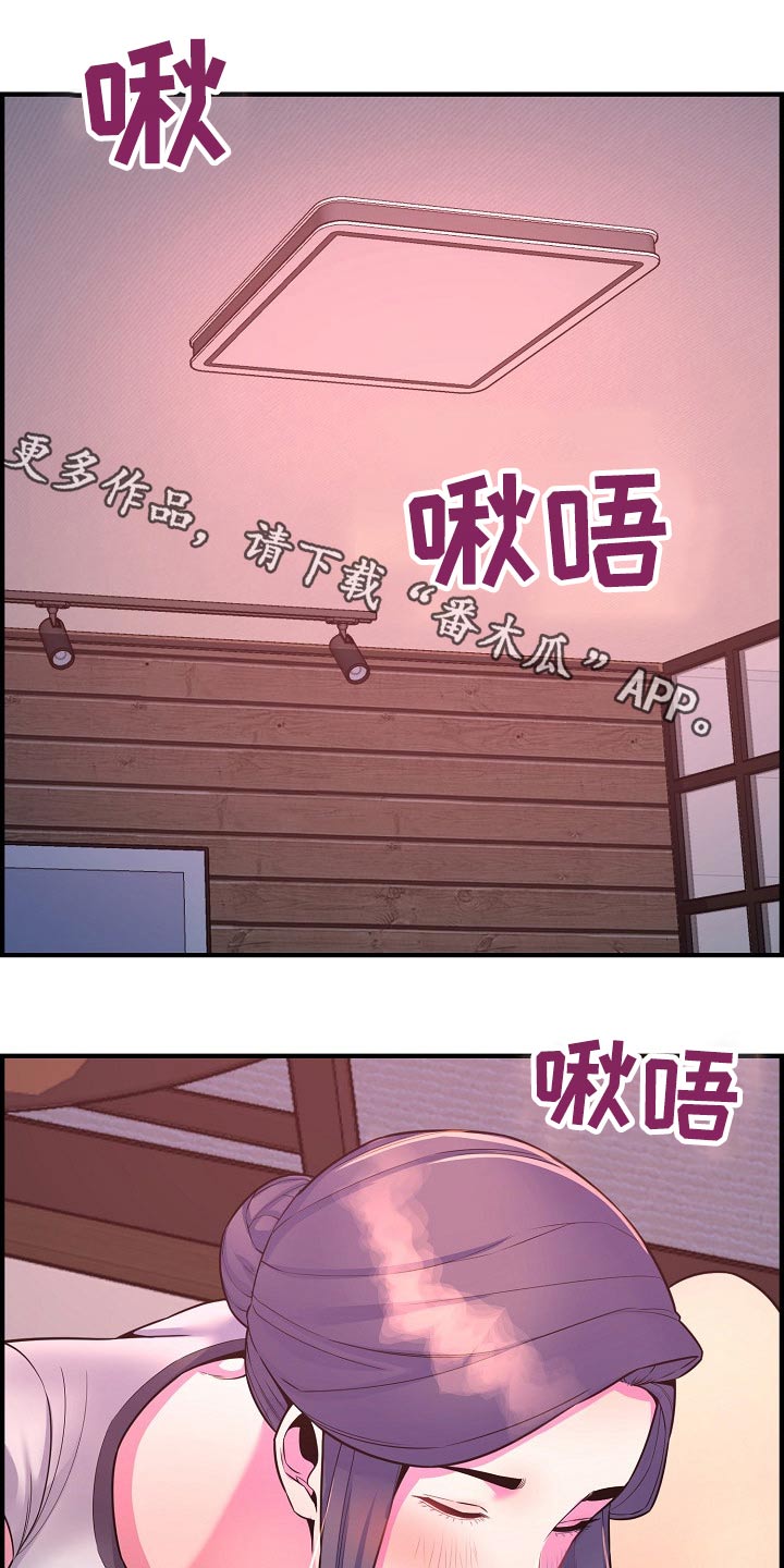 第85章：时光0