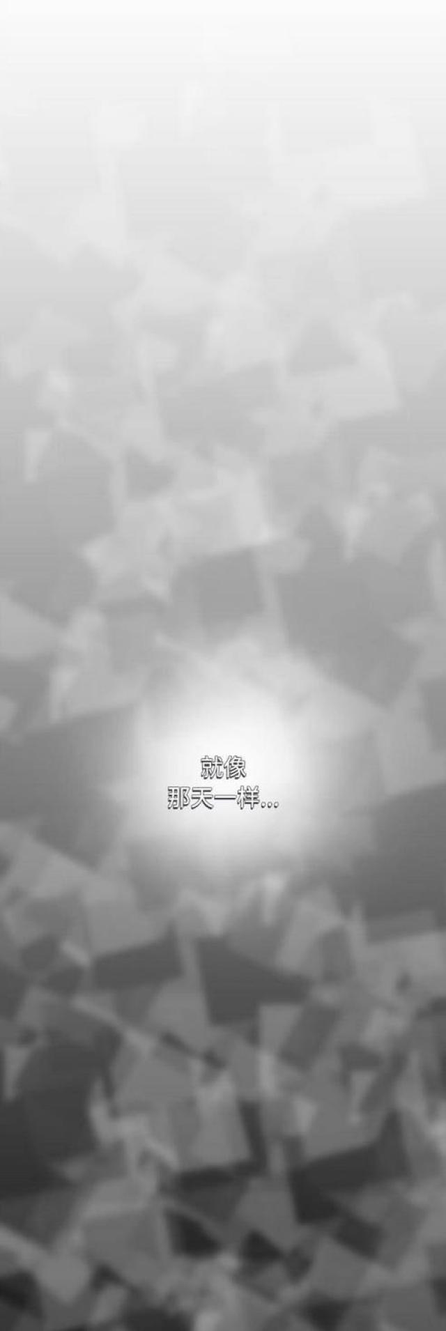 第42话6