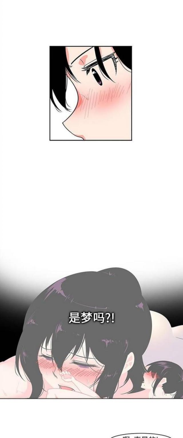 第11话8