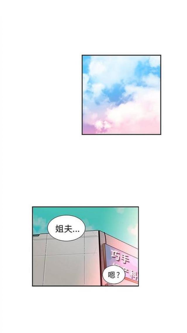 第24话0