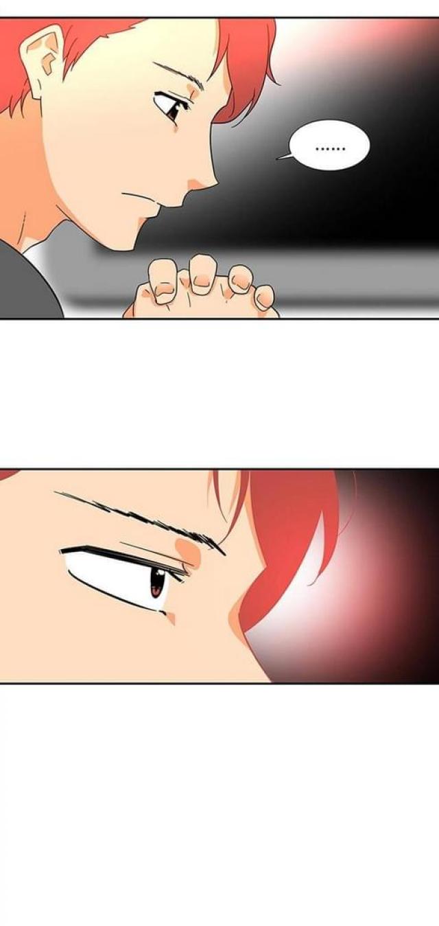第21话8