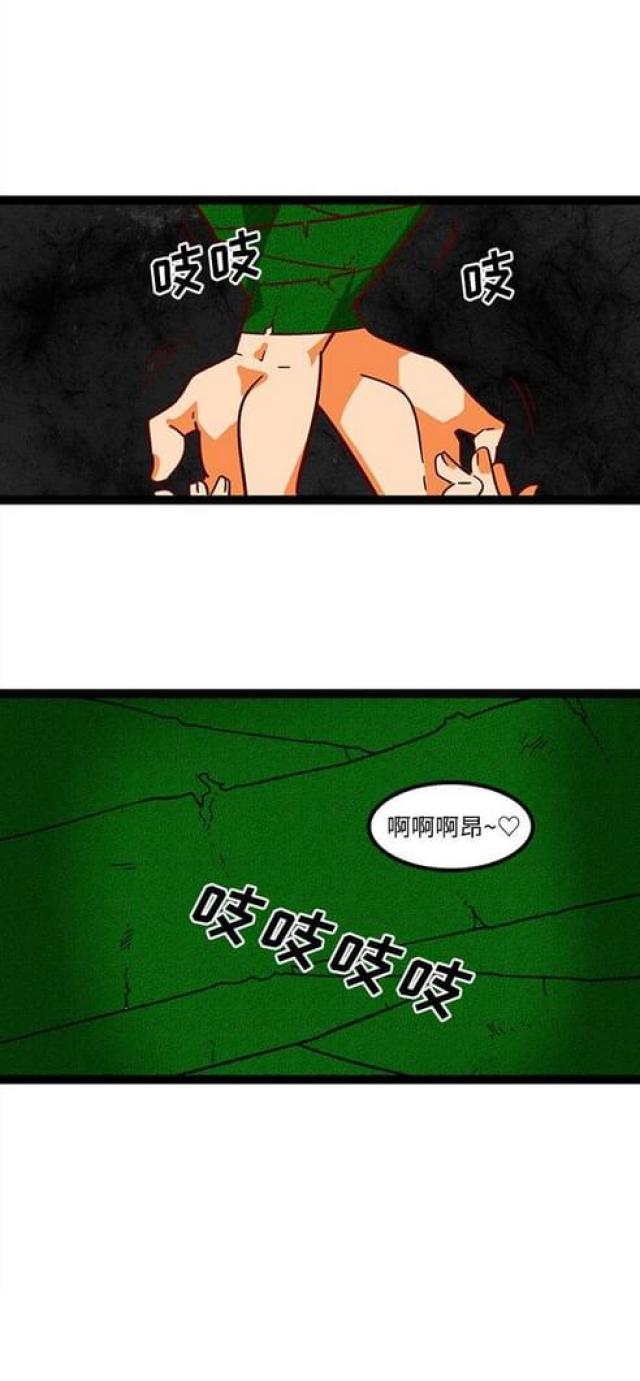 第34话2