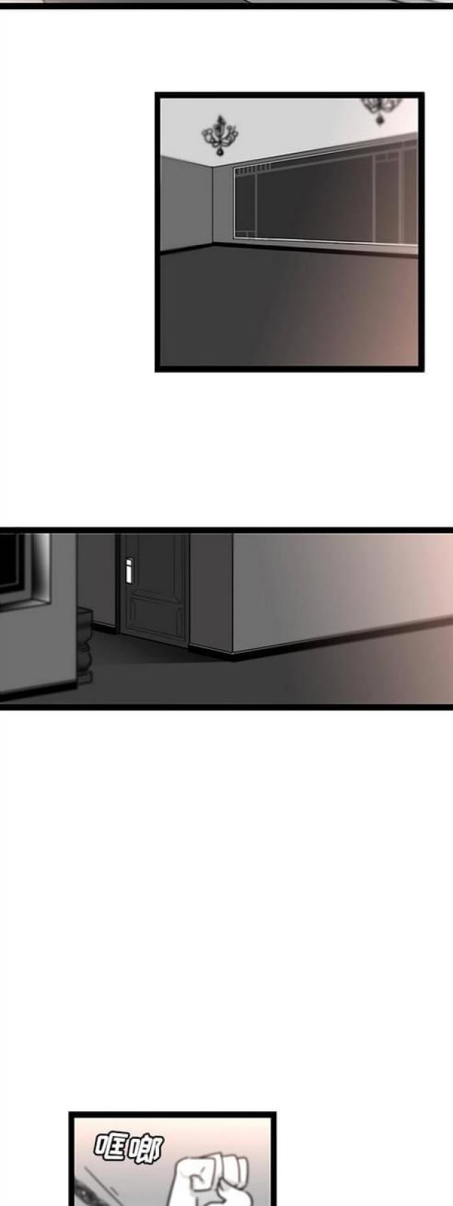 第44话11