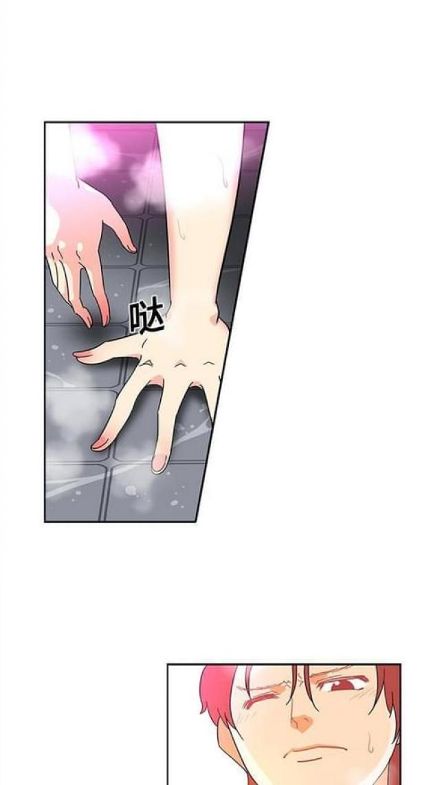 第24话4