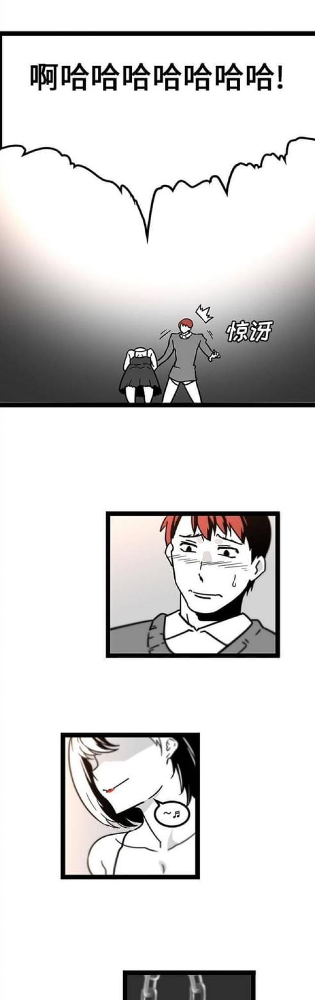 第43话17